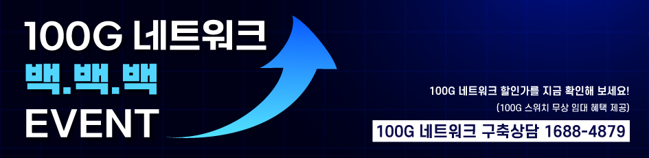 10GƮũ Ӵ ̺Ʈ